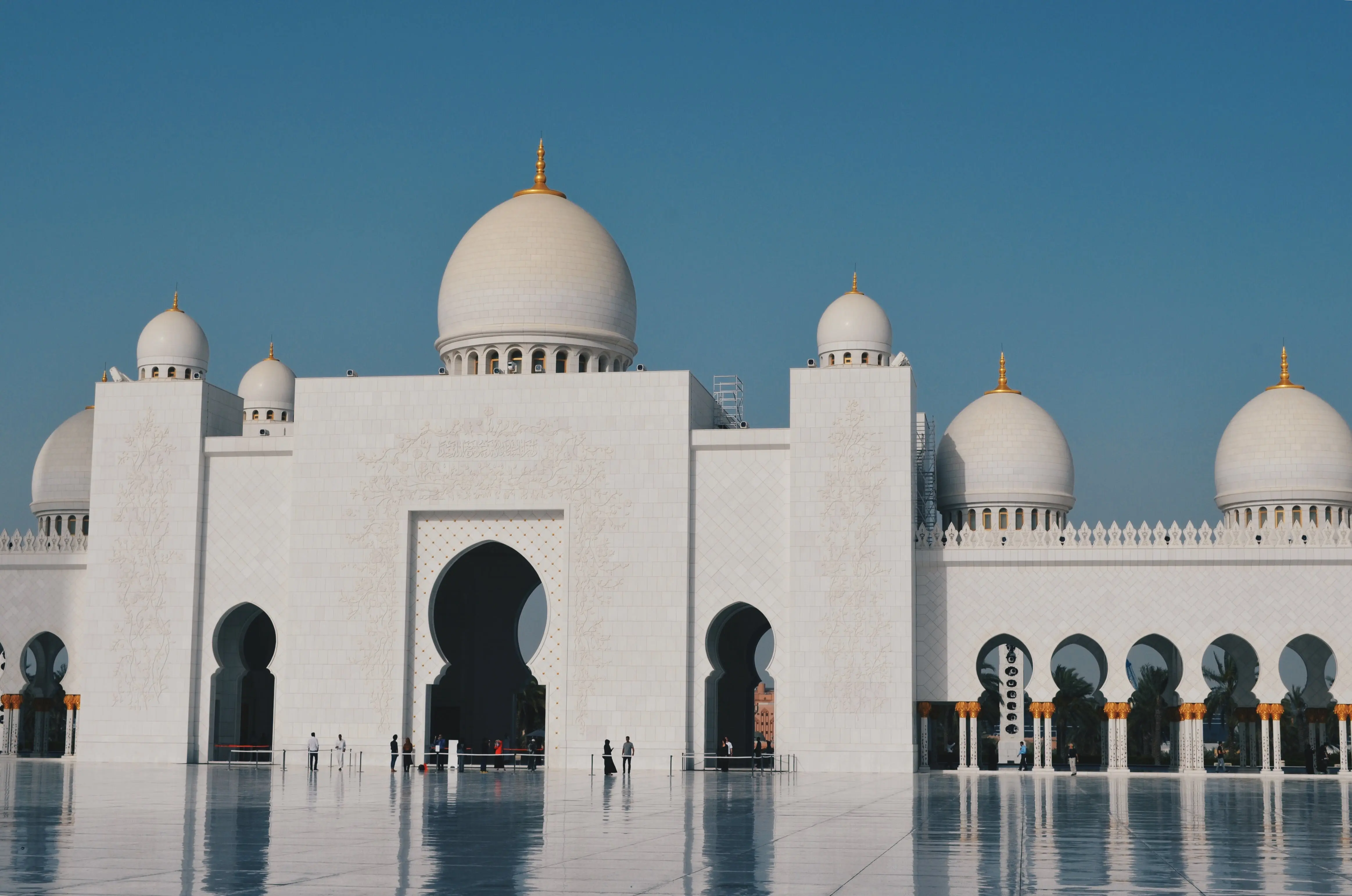 Islamic Education